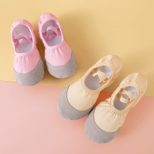 Детская танцующая обувь для мальчиков, балетки, мягкая подошва