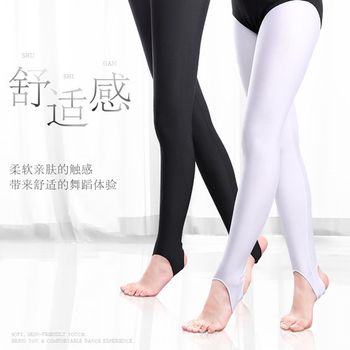 儿童舞蹈裤弹力踩脚裤黑色练功袜