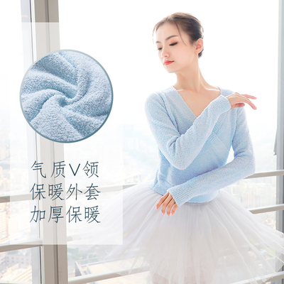 速发舞仓舞蹈毛衣暖人芭蕾清练功服秋冬保成针织外套儿童舞蹈小外
