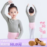 Детский свитер, спортивная одежда, куртка