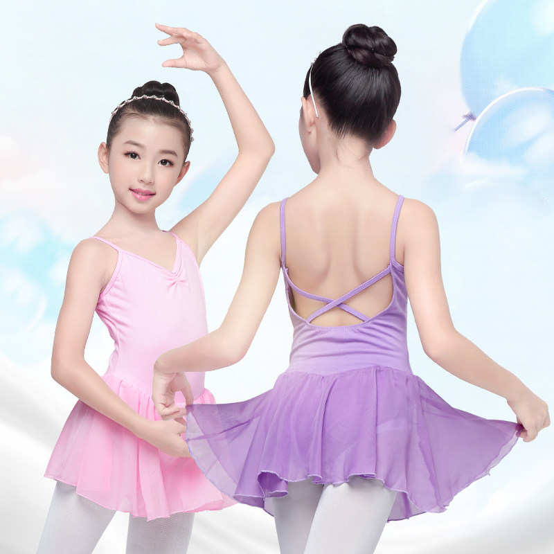 儿童舞蹈服夏季女孩跳舞衣吊带连体裙形体练功服拉丁芭蕾舞演出服