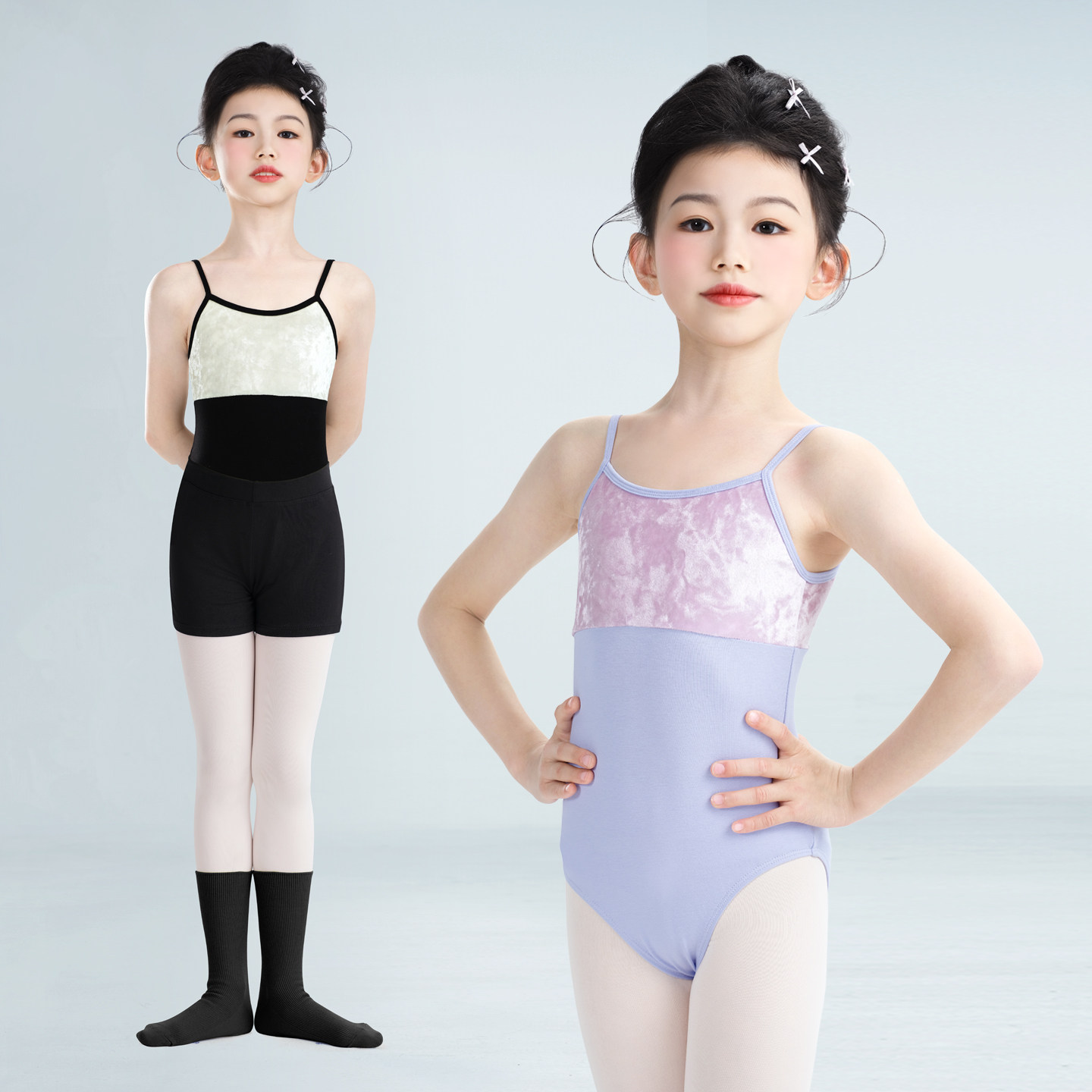 吊带舞蹈服儿童毛衣套装中国舞形体服体操服女童丝绒芭蕾舞练功服