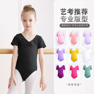 黑色中国舞体操服考级服装 舞蹈服儿童女芭蕾舞练功服女童夏季 短袖