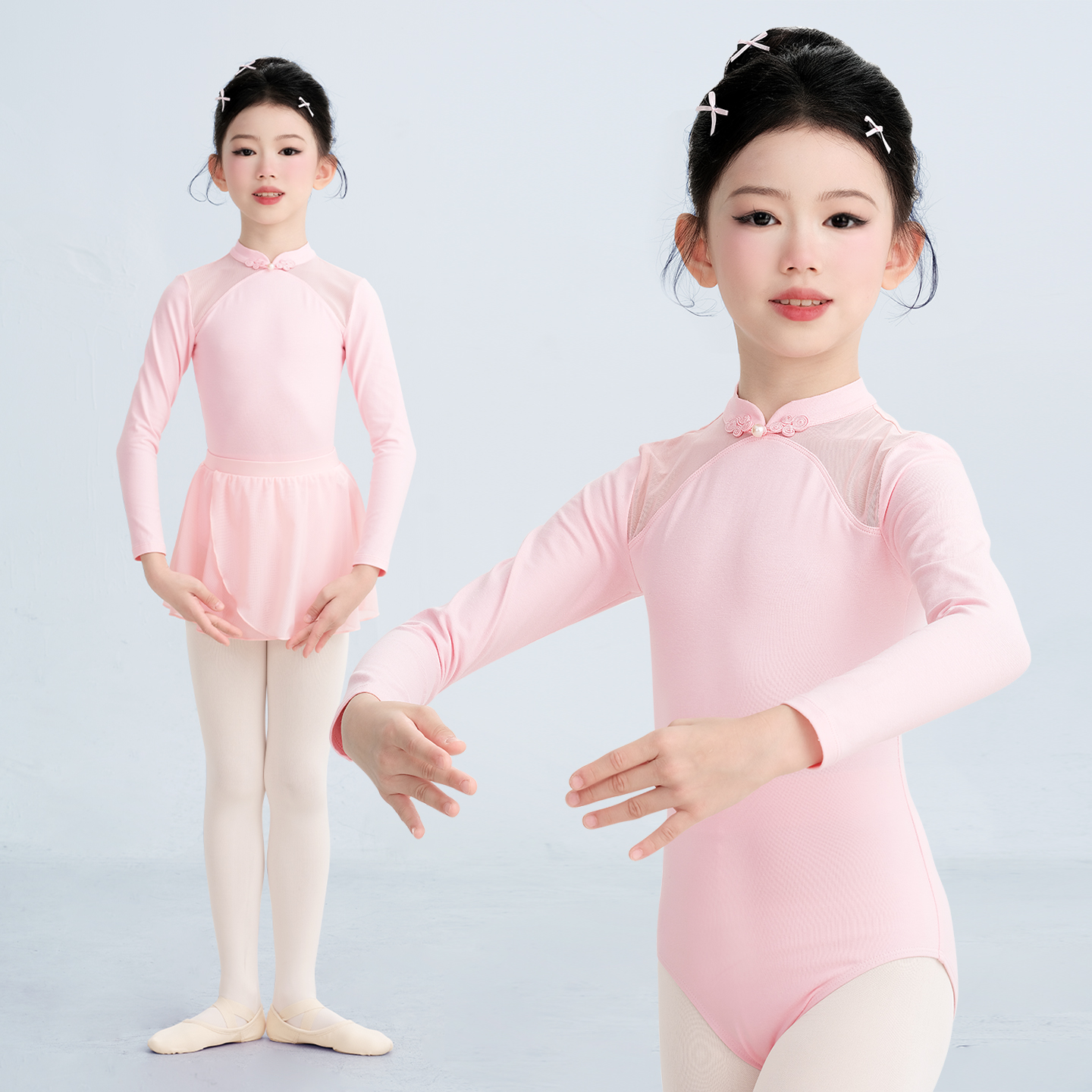 中国风舞蹈服女童盘扣立领练功服