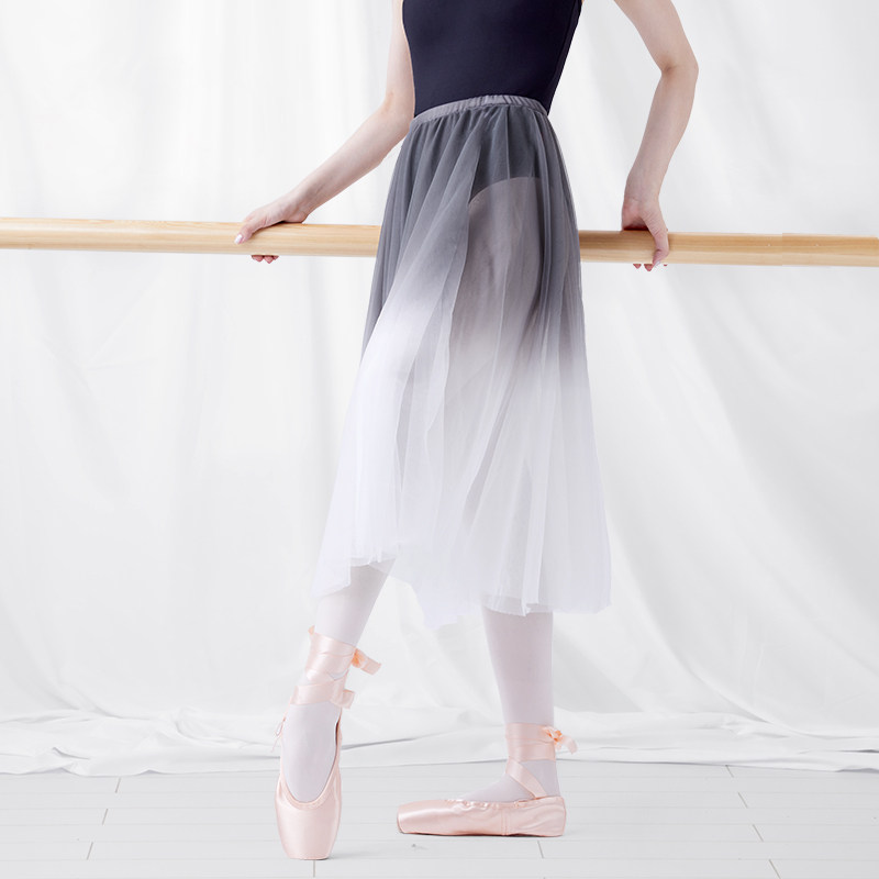 渐变芭蕾舞裙大人舞蹈纱裙中国古典民族舞练功服教师中长款半身裙