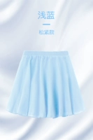 Свободный пояс-световый синий