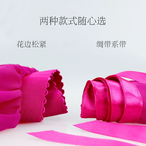 Спортивная одежда, боди, гимнастическая юбка в складку, детский шифоновый фартук