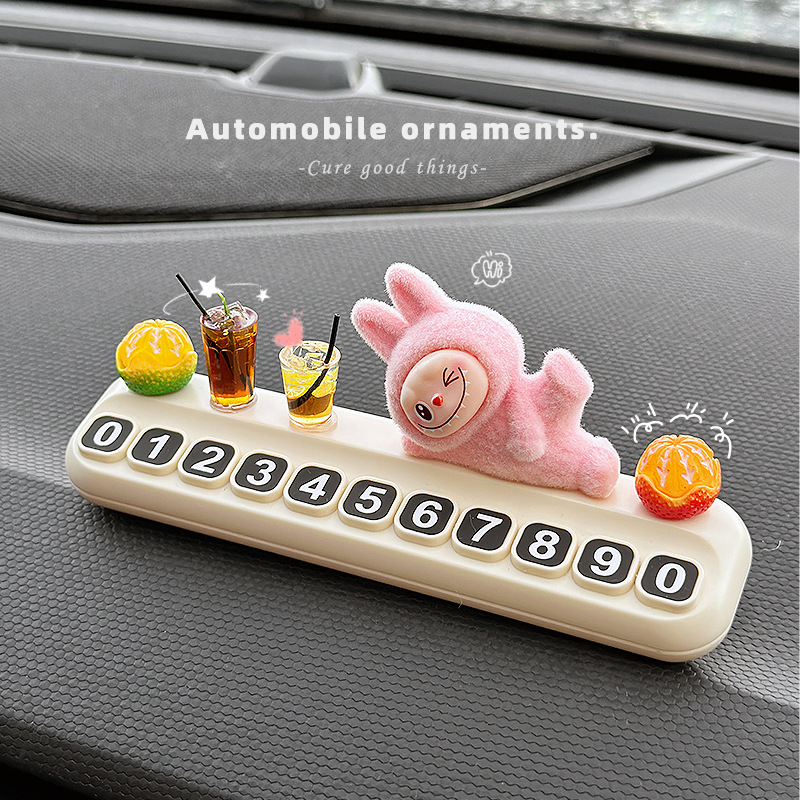 汽车临时停车号码牌车载可爱玩偶