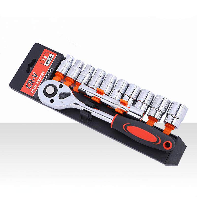 汽车维修工具支架套筒扳手套筒全