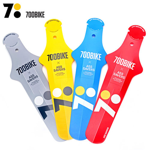 便携城市公路自行车挡泥板