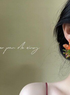 度假风~夸张大款彩色树脂花朵耳钉 小清新夏季新款欧美个性耳环潮