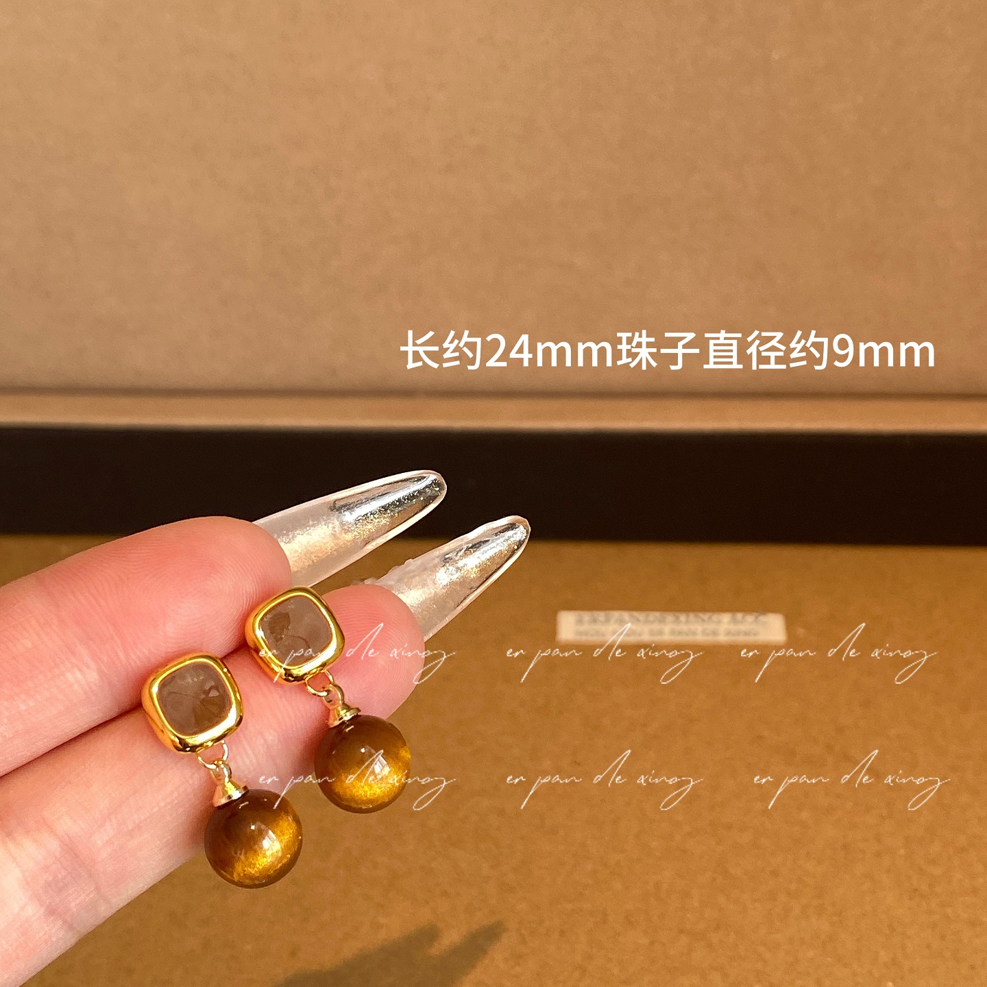 法式复古美拉德方形虎眼石耳坠秋冬耳环高级小众设计气质耳饰女