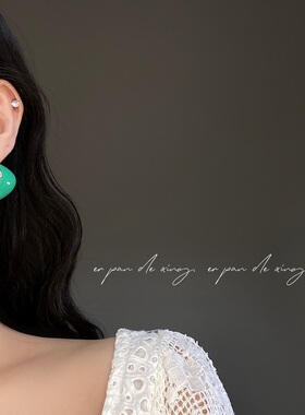 中古风夸张大款绿色耳钉S925银针女复古港风油画风美式三角形耳环