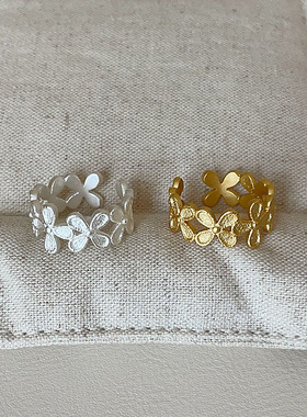 肌理感缕空花朵戒指女法式