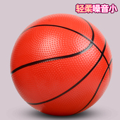 小皮球室内软拍球类玩具幼儿园篮球儿童专用软球3 7号球弹力