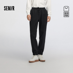 男宽松锥形裤 运动束脚针织裤 纯色百搭2026春季 时尚 新款 森马休闲裤