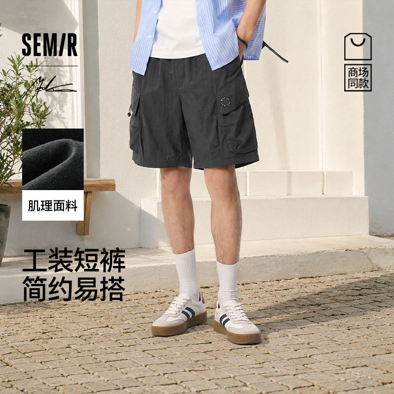 森马联名工装时尚百搭休闲短裤男图片