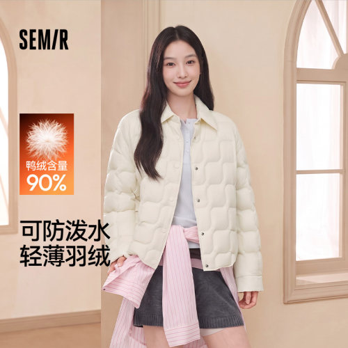 森马防泼水轻薄90绒子羽绒服女