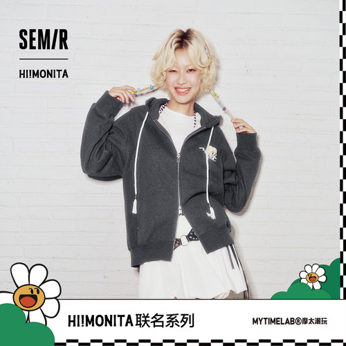 商场同款|森马×Hi!MONITA外套女秋连帽宽松拼接2026新款潮流夹克
