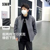 森马飞行员外套男假两件拼接牛仔翻领棉衣冬2025新款 oversize棉服