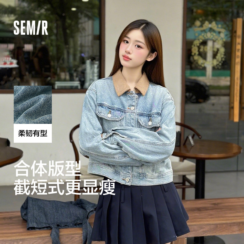 森马翻领短款宽松复古牛仔外套