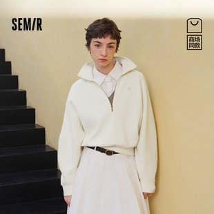 百搭打底衫 森柔 半拉链立领2026新款 森马卫衣女春插肩袖 商场同款