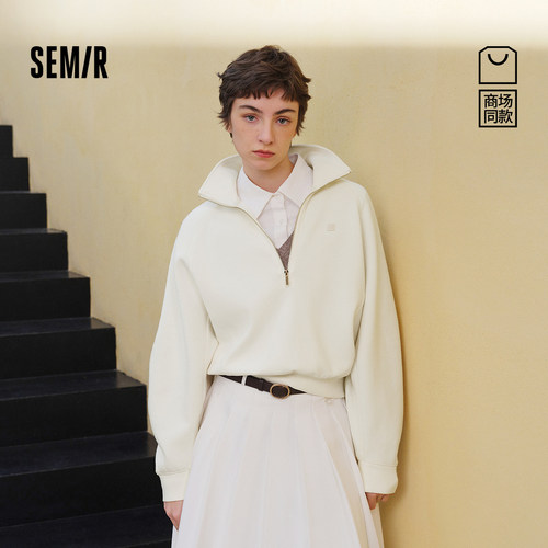 森马百搭插肩袖半拉链立领卫衣女