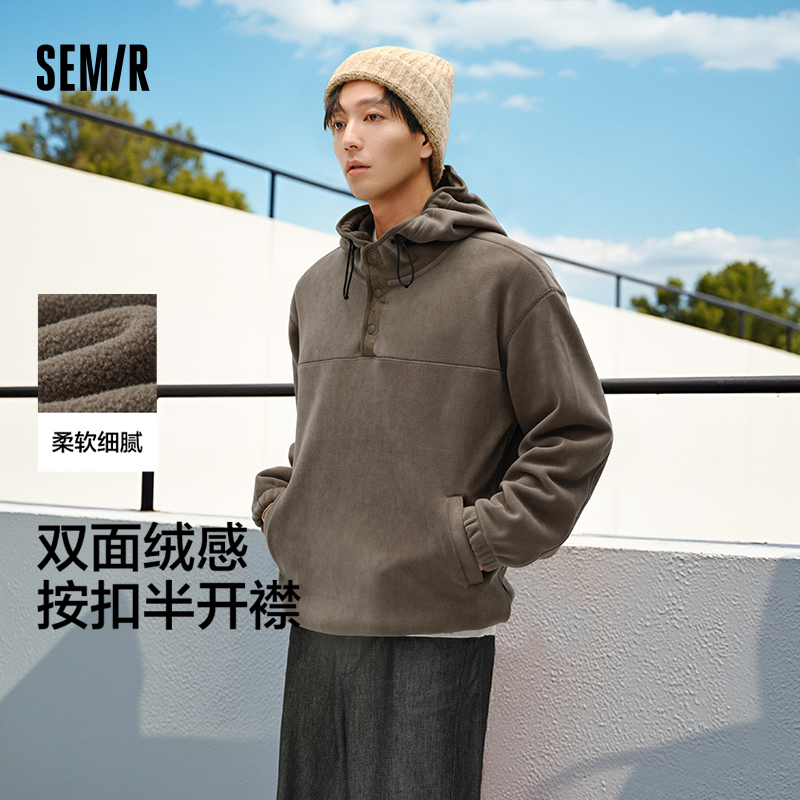 森马情侣摇粒绒森马情侣摇粒绒