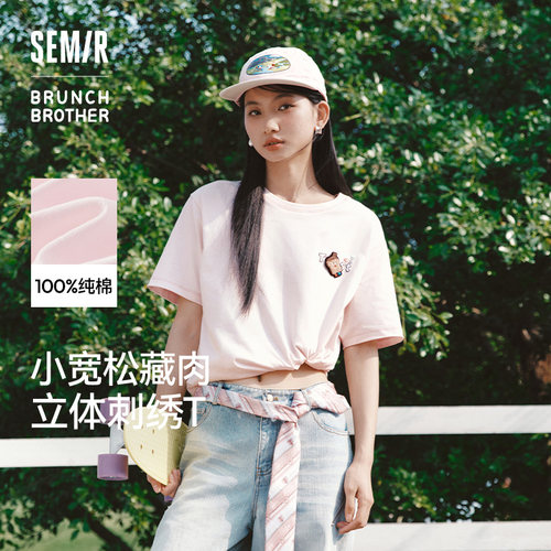 森马BRUNCHBROTHER联名T恤女