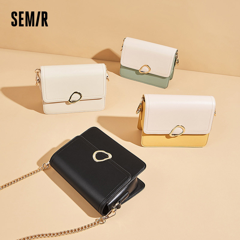 森马包包女士斜挎包小众小包包单肩包高级感链条包百搭小方包女包,箱包皮具/热销女包/男包,小方包,淘宝优惠券,粉丝福利购,淘宝优惠卷