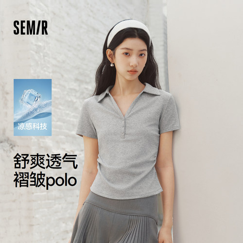 森马凉感紧身褶皱短款POLO衫女