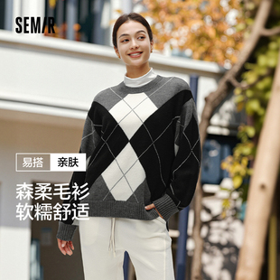 森柔 森马毛衣女2025冬菱格撞色落肩圆领宽松套头慵懒学院风毛衫