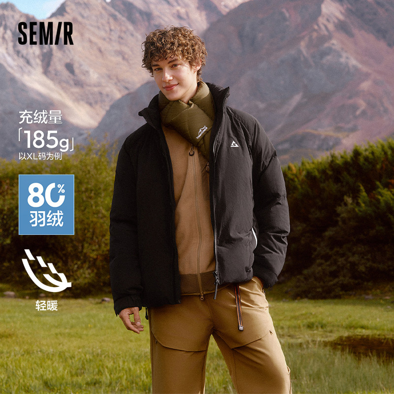 森马肌理感印花外套宽松男羽绒服