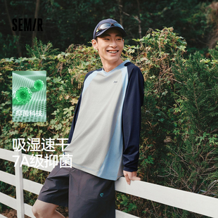 小宽松V领字母情侣装 撞色拼接速干上衣2026新款 T恤男春季 森马长袖