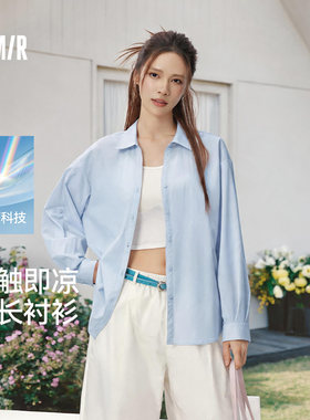 森马长袖衬衫女夏中长款防晒凉感
