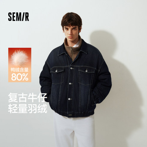 森马复古外套夹克牛仔羽绒服男款