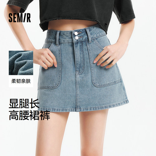 森马时尚防走光高腰裙裤牛仔裤女