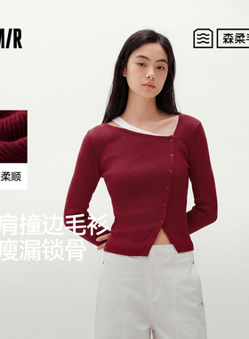 森马气质斜肩撞色紧身短款毛衣女