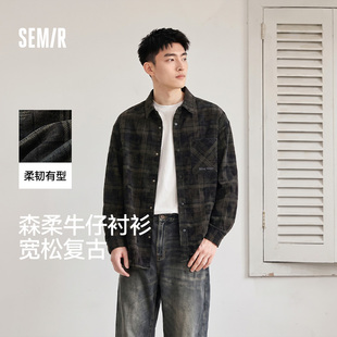 森柔|森马长袖衬衫男秋季复古牛仔外套经典宽松翻领上衣低调时尚