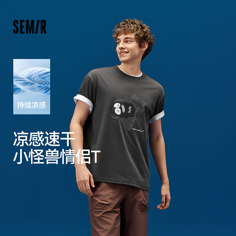 森马凉感速干小怪兽短袖T恤男装图片