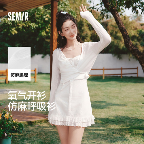 森马仿麻纯色修身抽绳短款外套女