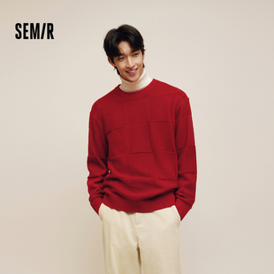 针织衫 森马张仁华非遗联名毛衣情侣2025秋新款 商场同款 森柔毛衫