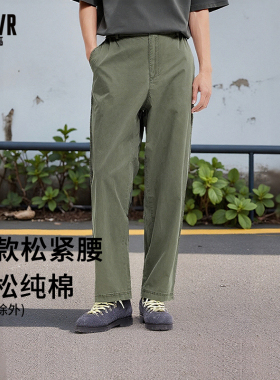 森马休闲裤男复古宽松直筒裤夏季百搭裤子潮流Semir军绿色长裤薄