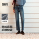 半松紧腰直筒裤 森柔牛仔 女生2025冬季 女抓毛长裤 休闲 森马牛仔裤