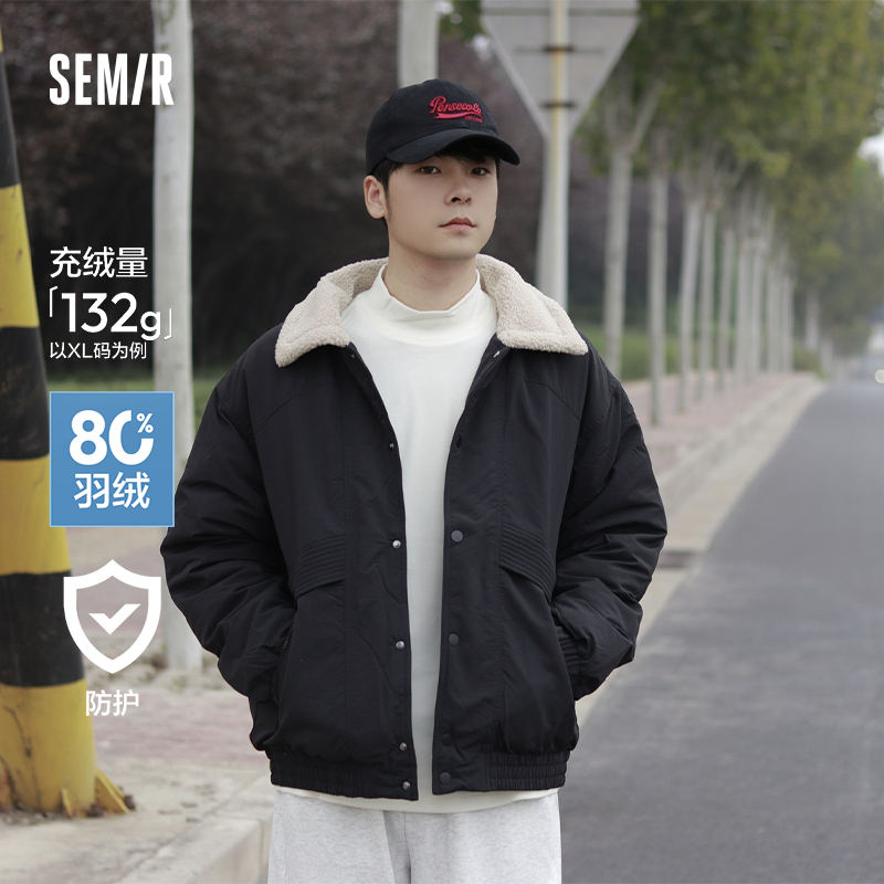 森马羽绒服男复古翻领中长款夹克