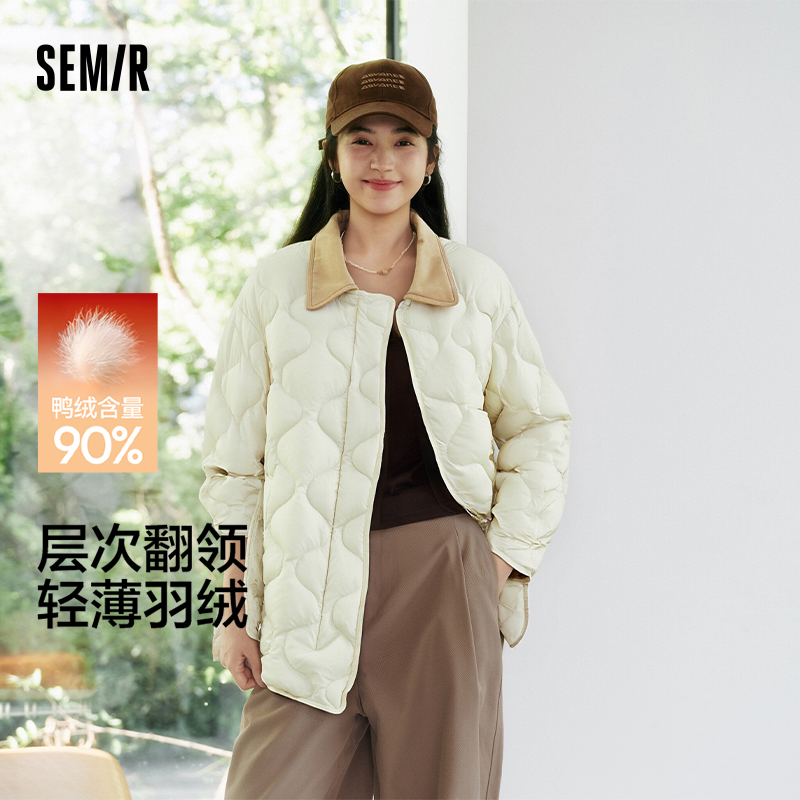 森马羽绒服女2025冬季新款中长款轻薄肌理宽松撞色灯芯绒翻领复古