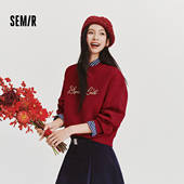 森柔 森马卫衣女春蕾丝蝴蝶结字母宽松红色2026新款 新年甜美上衣