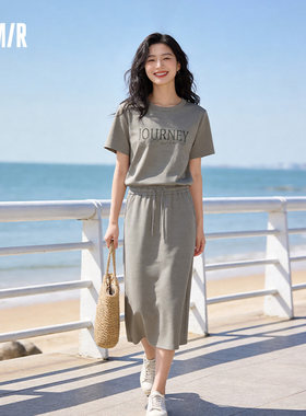 森马字母抽绳上衣开叉长裙套装女