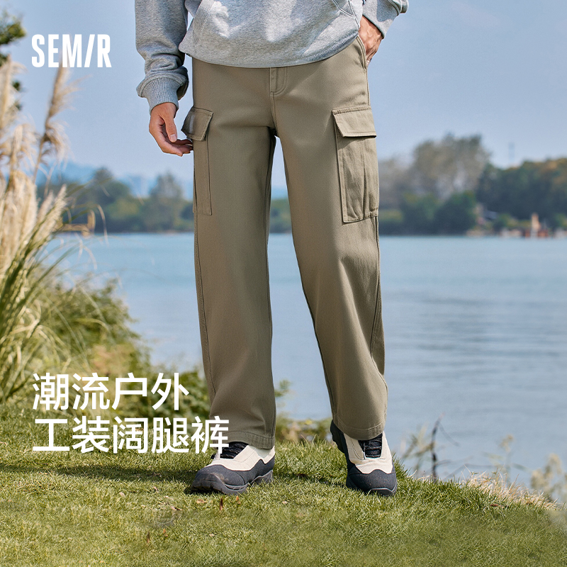 森马工装阔腿裤户外磨毛休闲裤男
