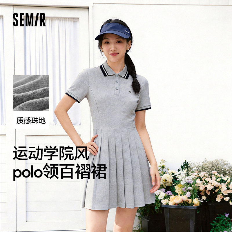 森马连衣裙女2026夏季撞色polo领短裙字母休闲显瘦运动风学院风潮